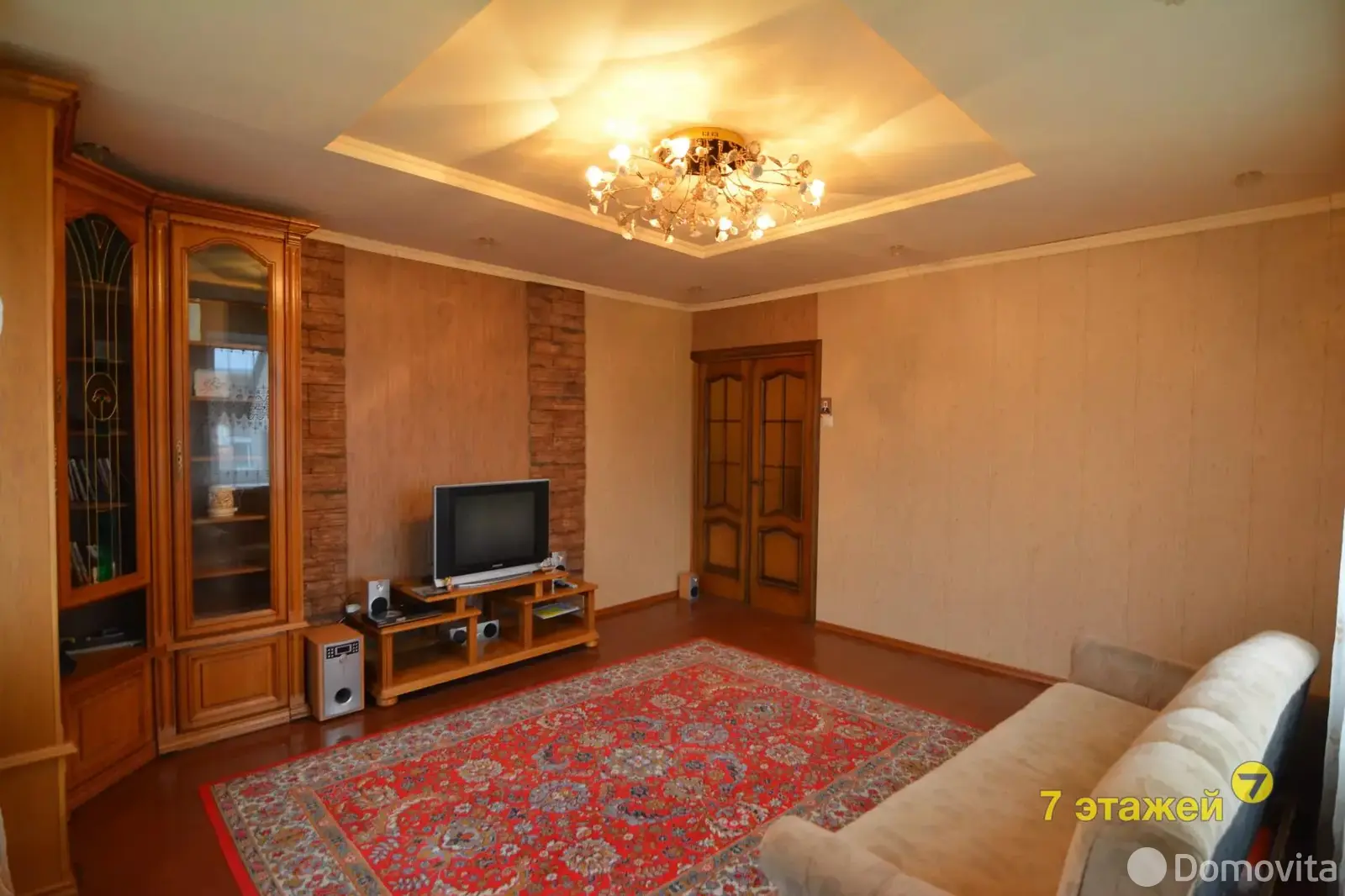 Стоимость продажи дома, Борисов, ул. Заводская