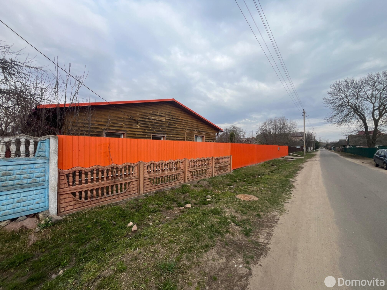 дом, Смиловичи, ул. Республиканская, д. 6, стоимость продажи 224 471 р.