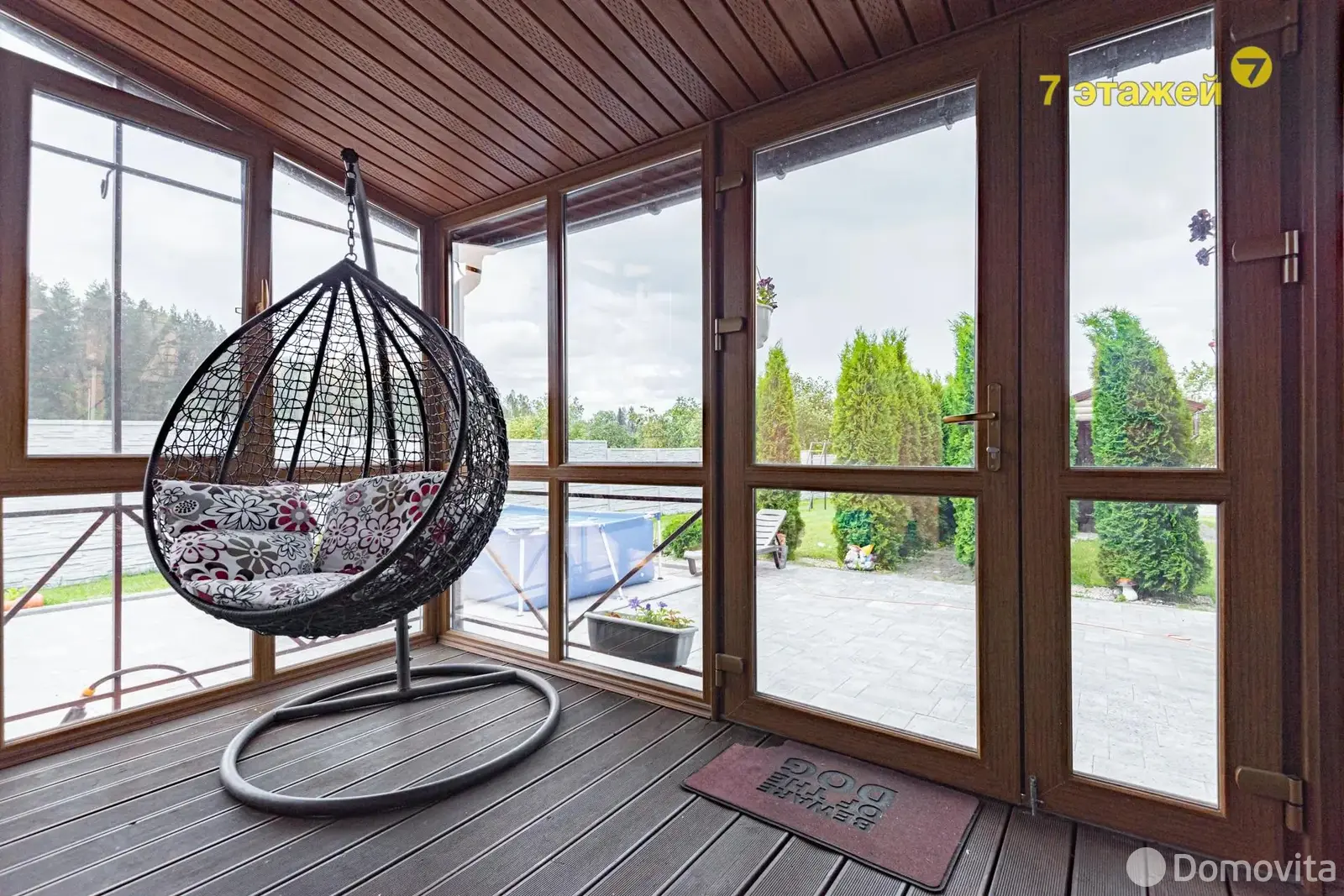 коттедж, Магистраль-газ, 