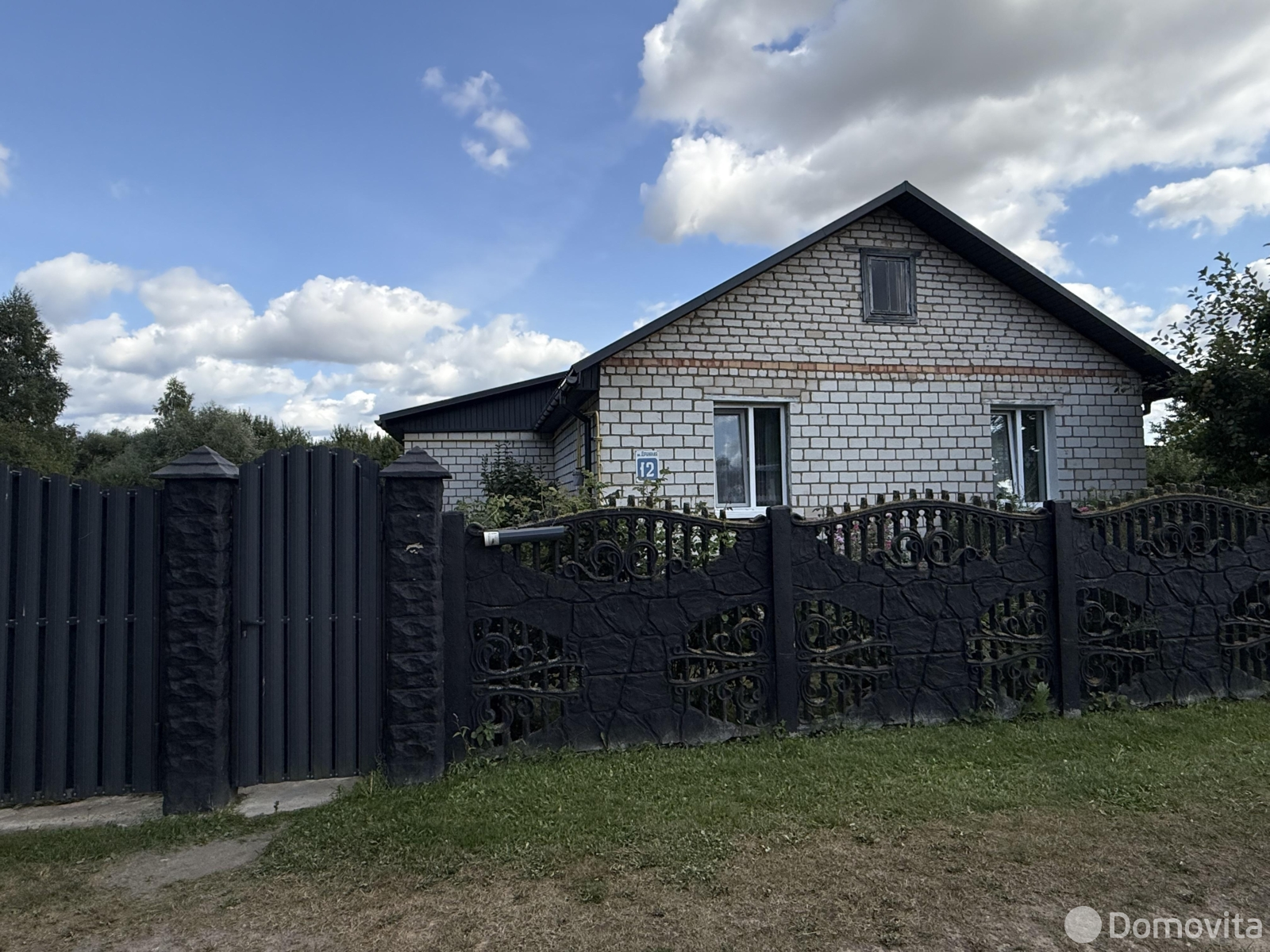 Цена продажи коттеджа, Новоселки, ул. Дружная