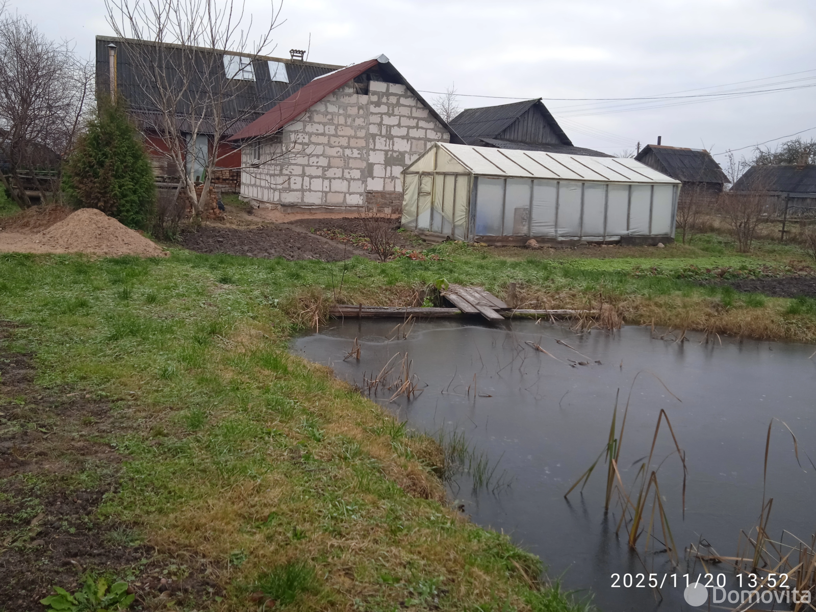 дом, Стаи, ул. Лепельская - лучшее предложение