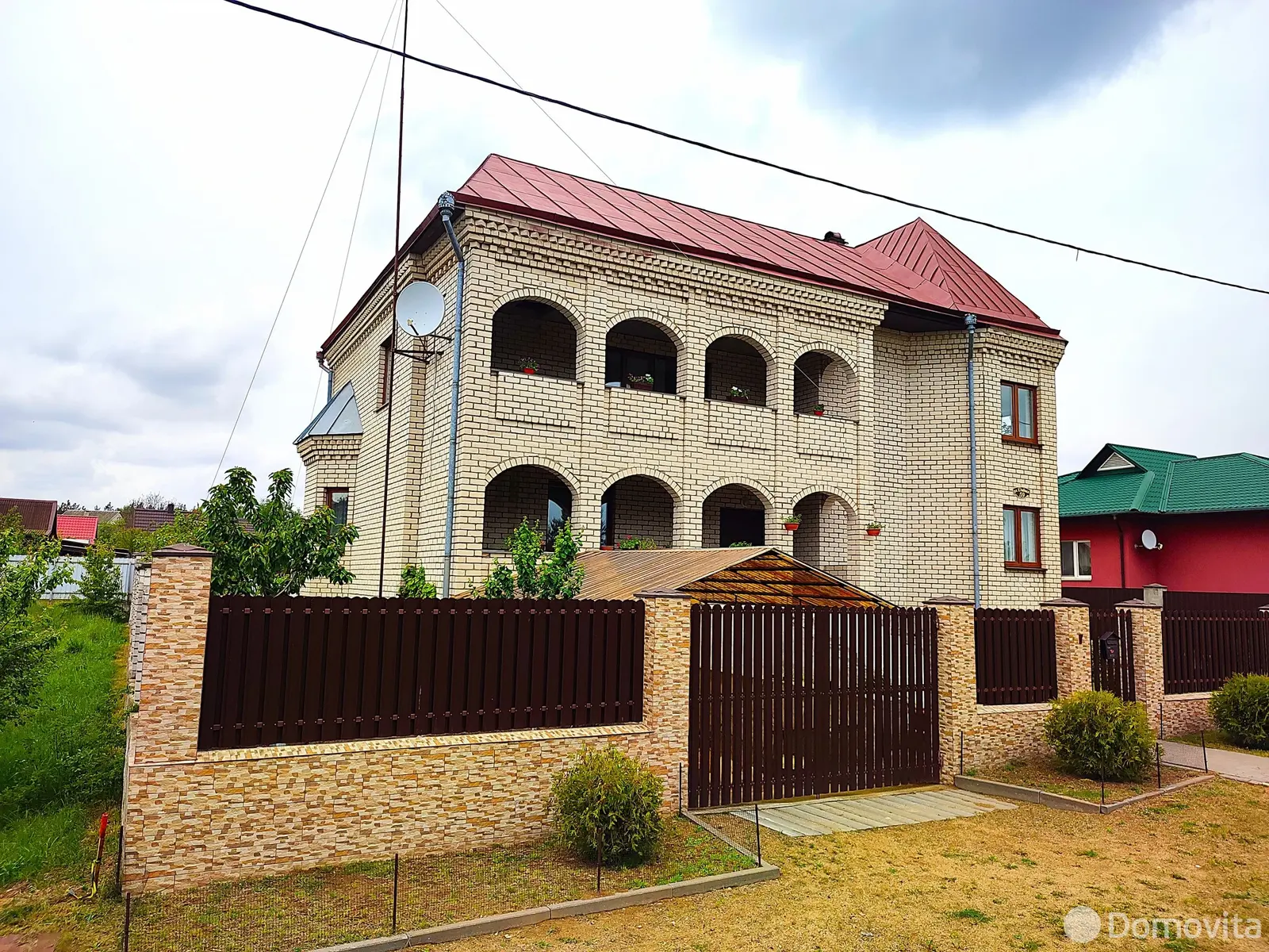 Цена продажи дома, Коробчицы, ул. Дивная