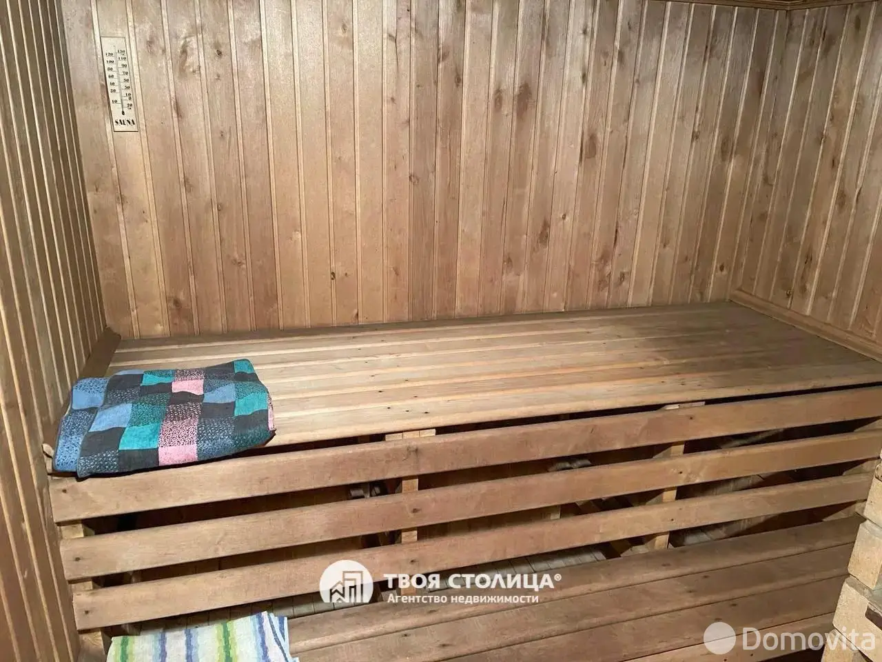 коттедж, Красноозерная, - лучшее предложение