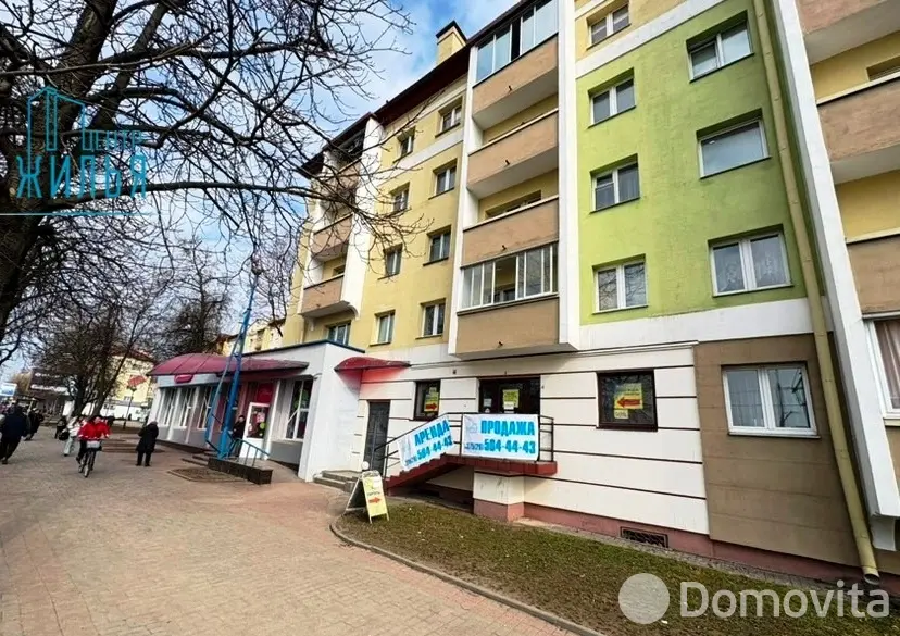 офис, Гродно, ул. Максима Горького, д. 69 