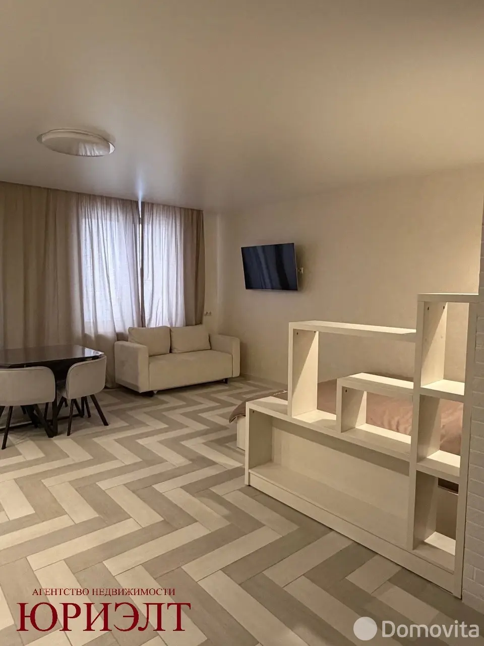 квартира, Минск, ул. Ратомская, д. 50 