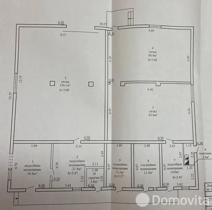 Купить складское помещение в Станьково - фото 21
