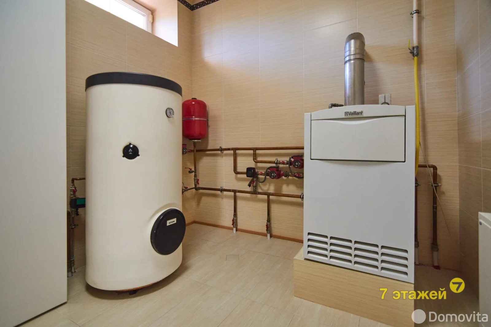 Стоимость продажи дома, Валерьяново, ул. Криничная