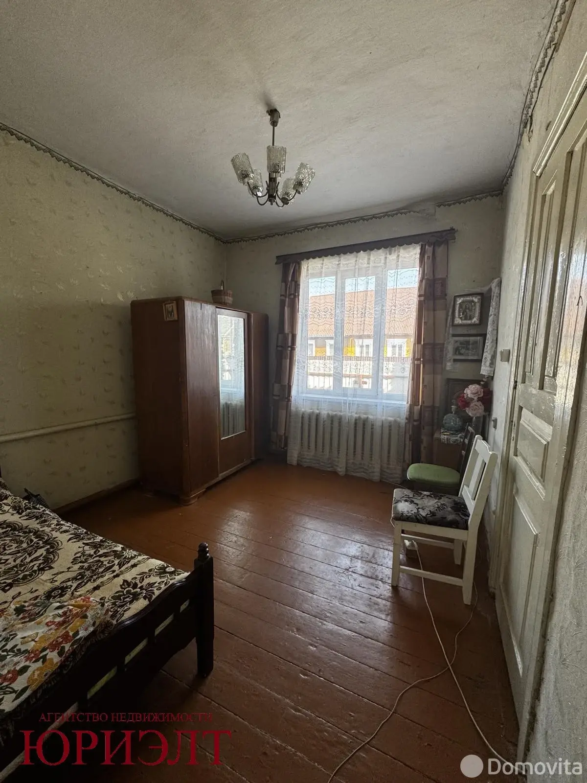 Стоимость продажи коттеджа, Пинск, ул. Клары Цеткин