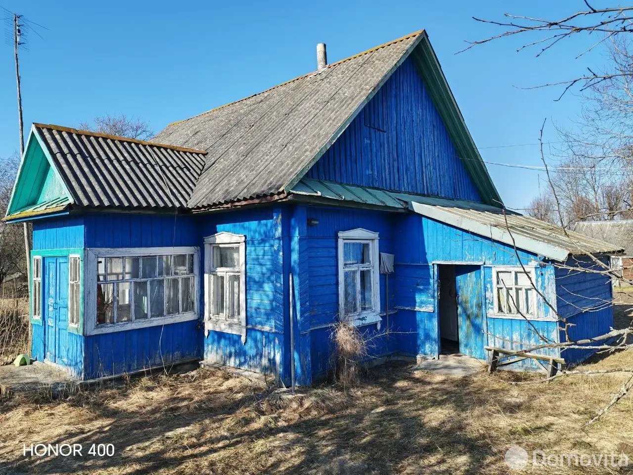 дом, Татарские,