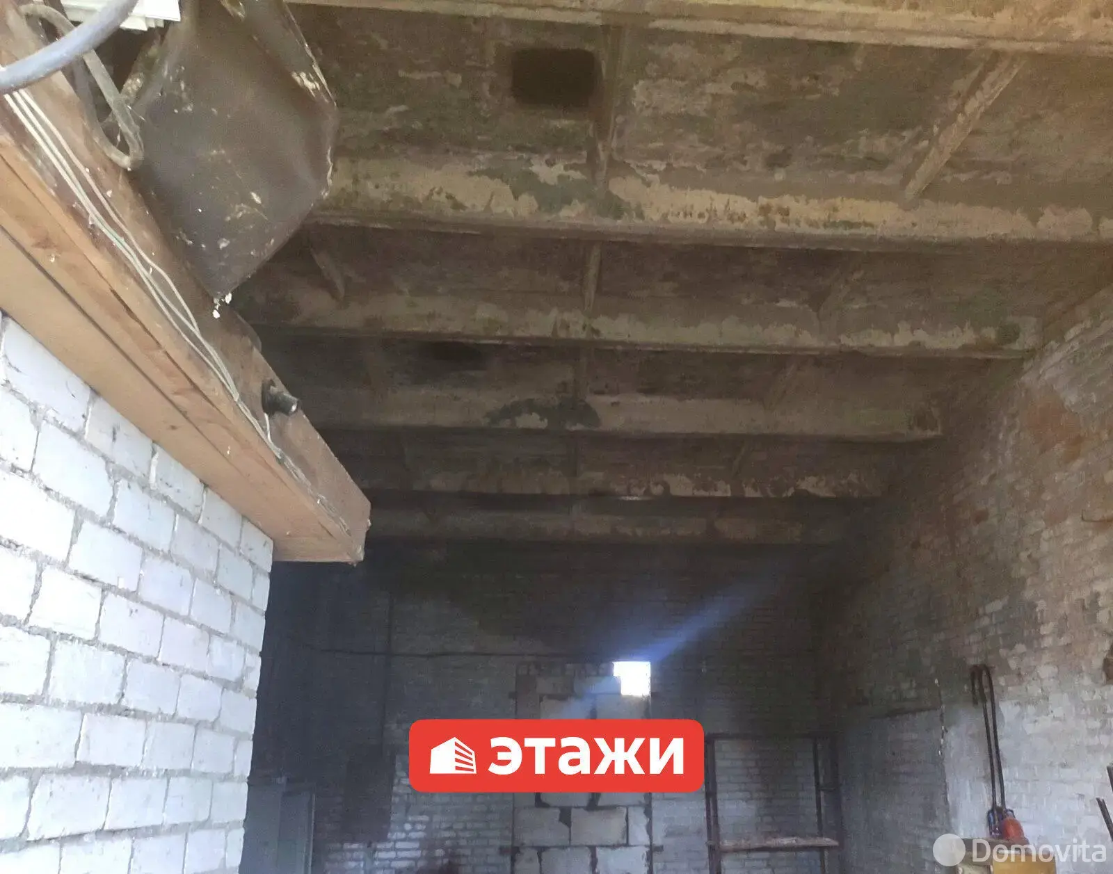 офис, Дзержинск, ул. Строителей, д. 2/Б 
