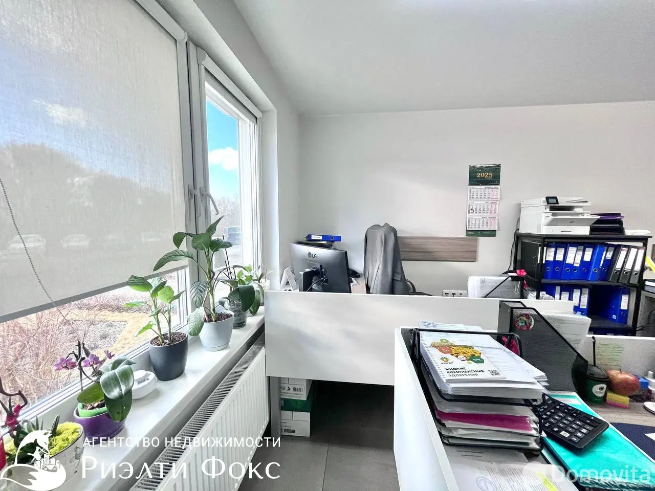 Купить офис на пер. Корженевского, д. 32 в Минске, 183400USD, код 8476 - фото 20