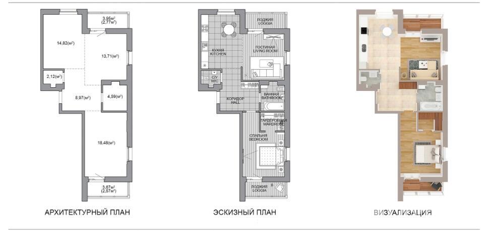 Купить 3-комнатную квартиру в Минске, ул. Игоря Лученка, д. 9/8, 81752 EUR, код: 1001987 - фото 1