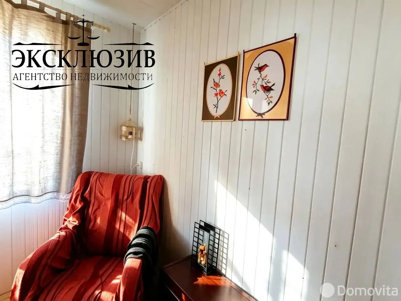 Стоимость продажи дачи, АВТОПИЛОТ Молодечненского района, д. 66