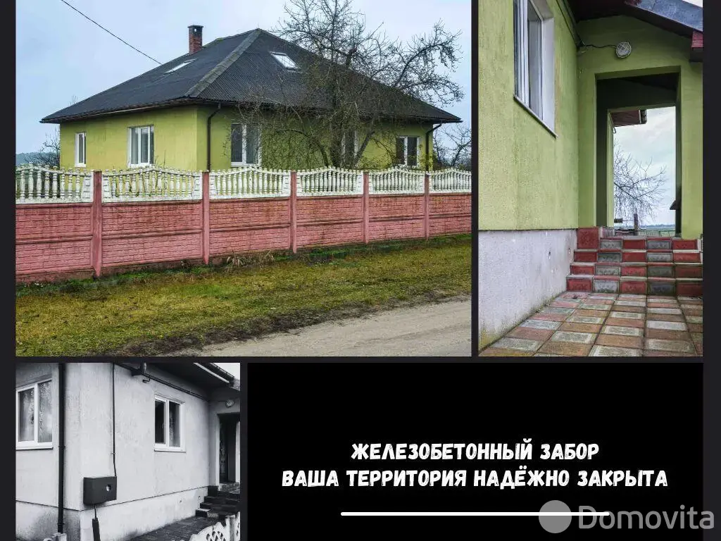 коттедж, Брест, ул. Журавецкая в Московском районе