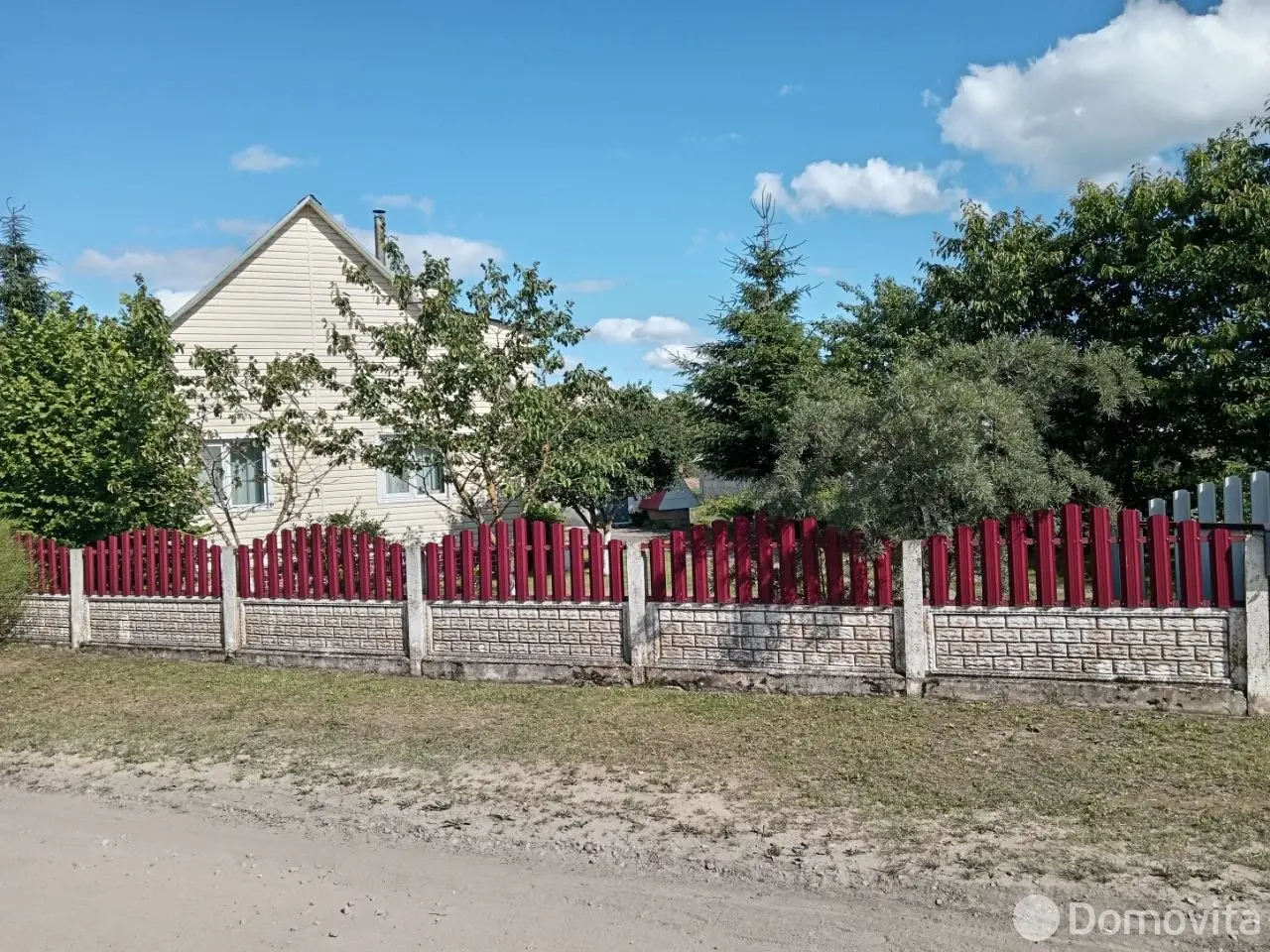 Цена продажи дома, Поставы, ул. Максима Горького, д. 33