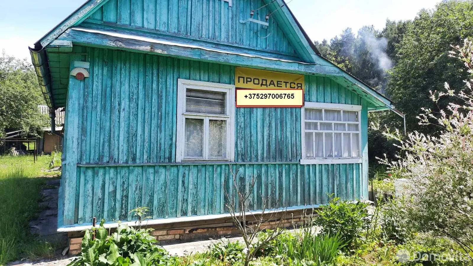 дача, Тракторист Пуховичский район, , стоимость продажи 74 955 р.