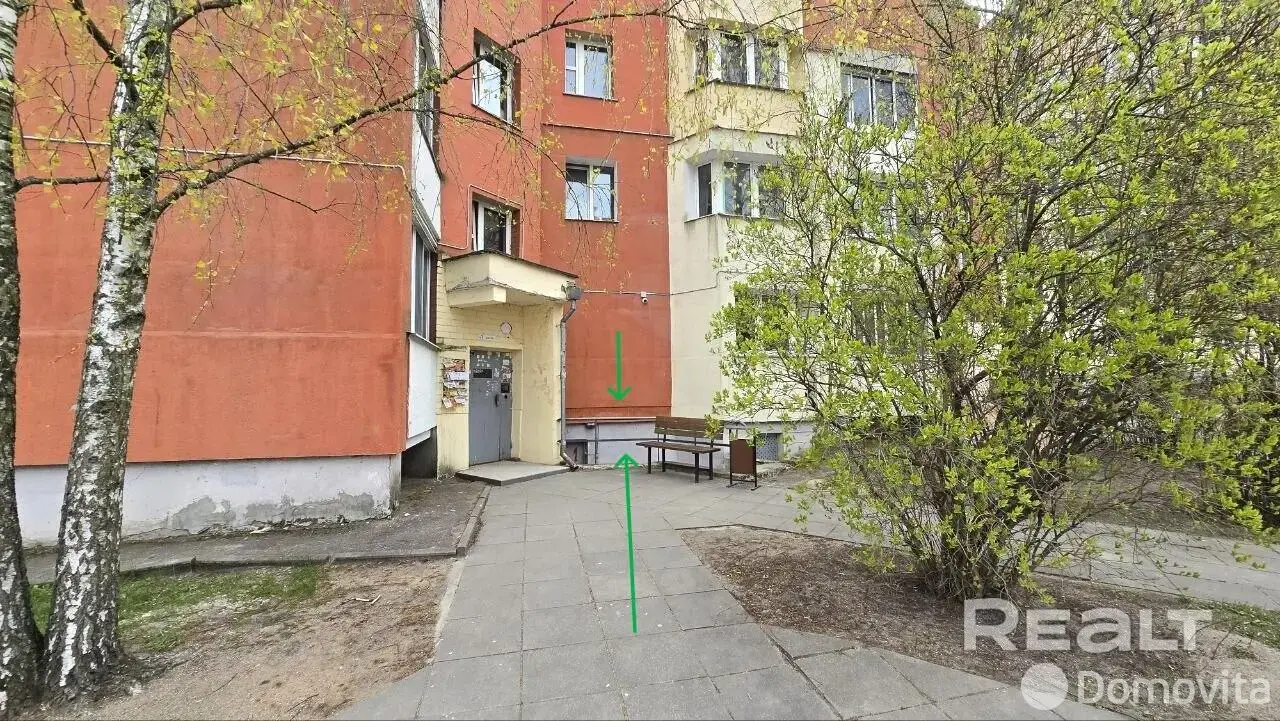купить офис, Минск, ул. Городецкая, д. 32