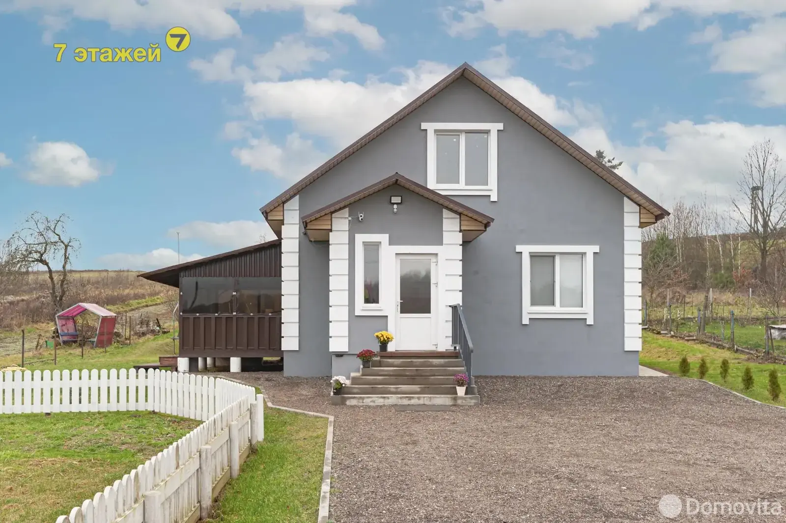 дом, Логоза, ул. Приозёрная