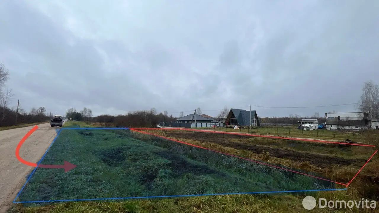 участок, Путеец-2002, 