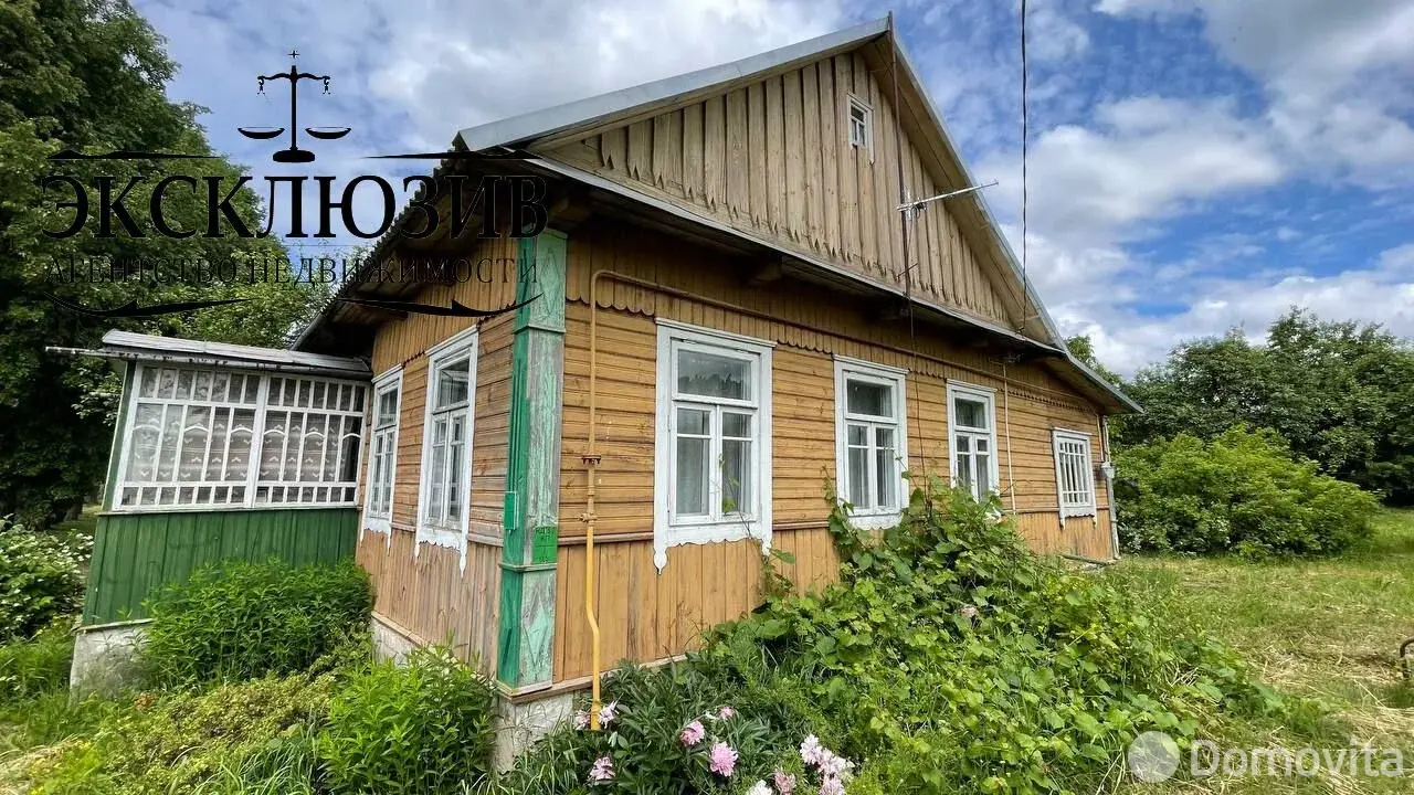 продажа коттеджа, Сейловичи, ул. Первомайская, д. 4