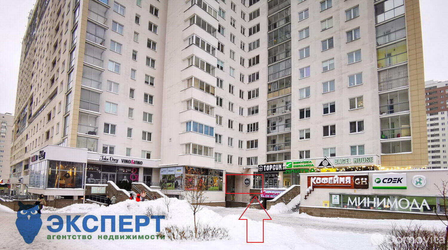 Аренда торговой точки на пр-т Дзержинского, д. 11 в Минске, 7212BYN, код 964452 - фото 2