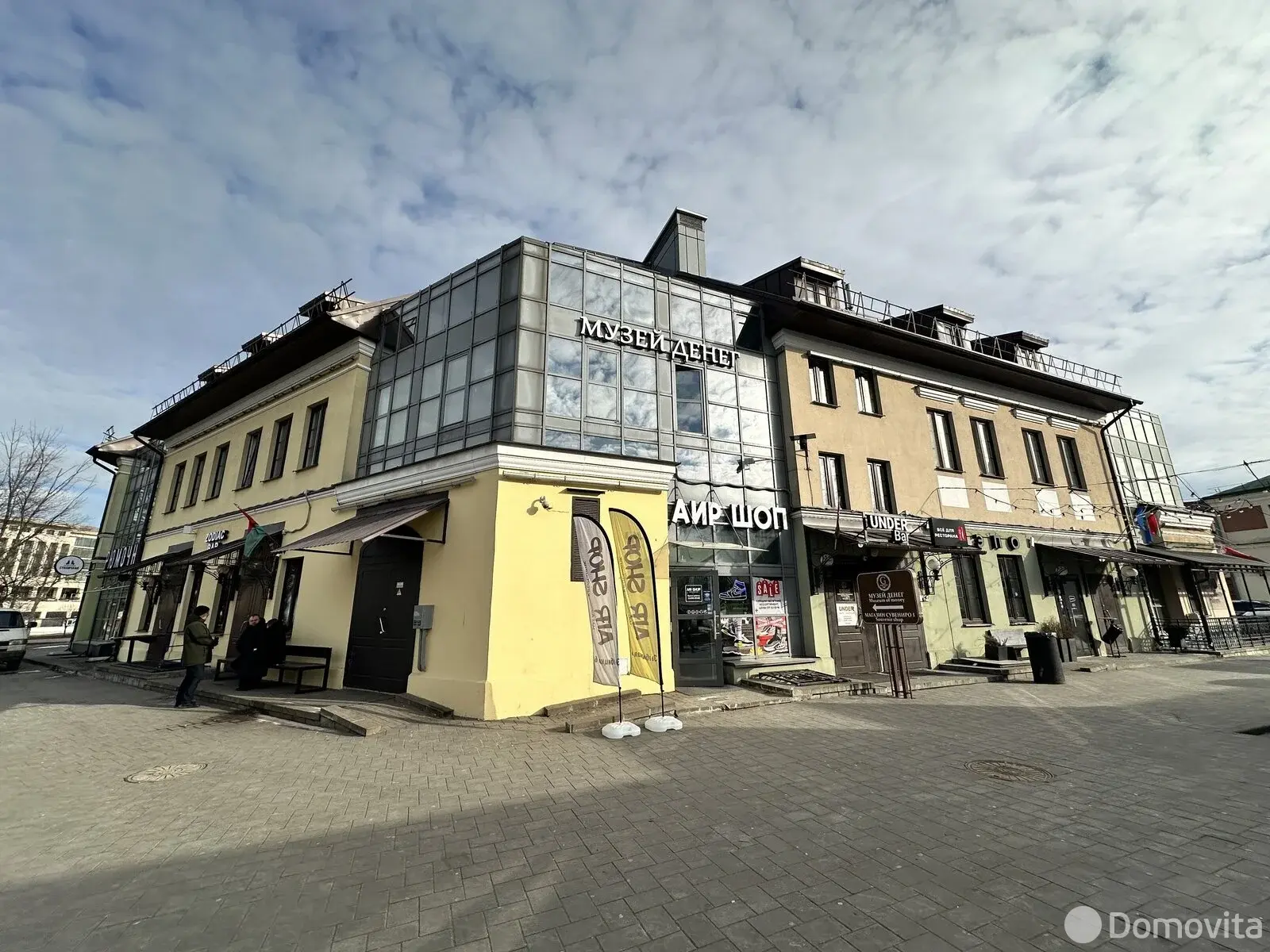 Снять офис на ул. Зыбицкая, д. 6 в Минске, 14USD, код 16036 - фото 14