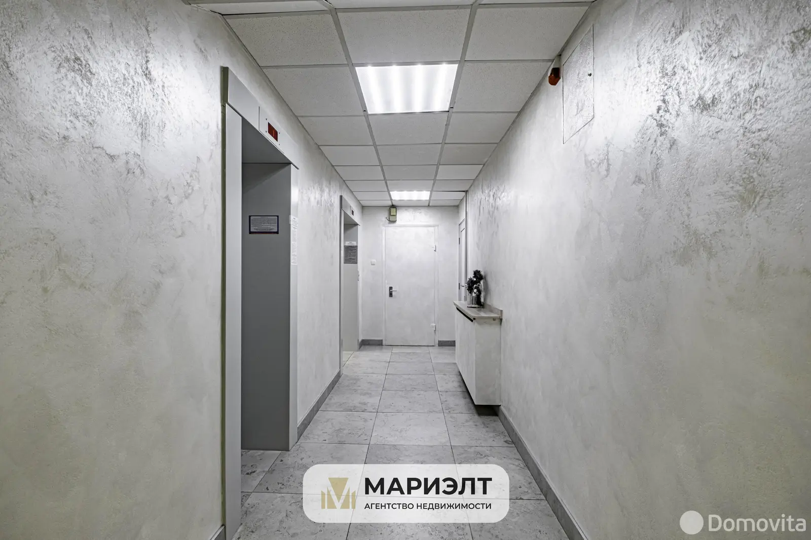 Аренда офиса на Логойский тр-т, д. 10 в Минске, 771EUR, код 14610 - фото 12