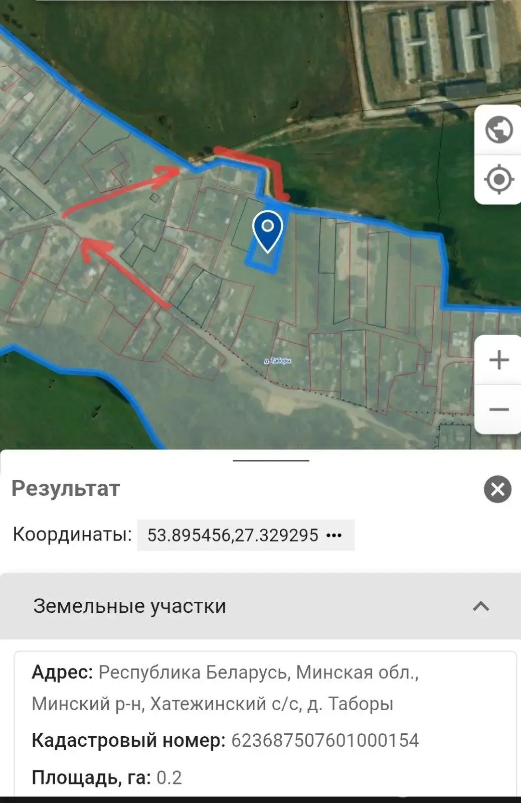 купить участок, Таборы, 