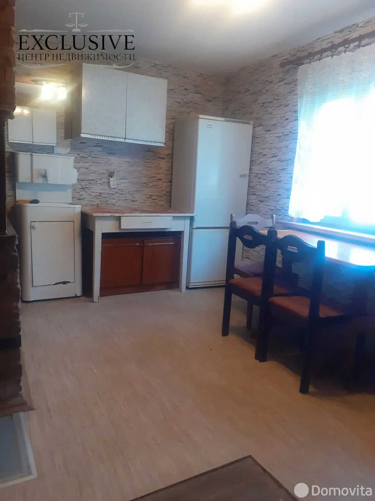 купить коттедж, Дретунь, ул. Приозёрная