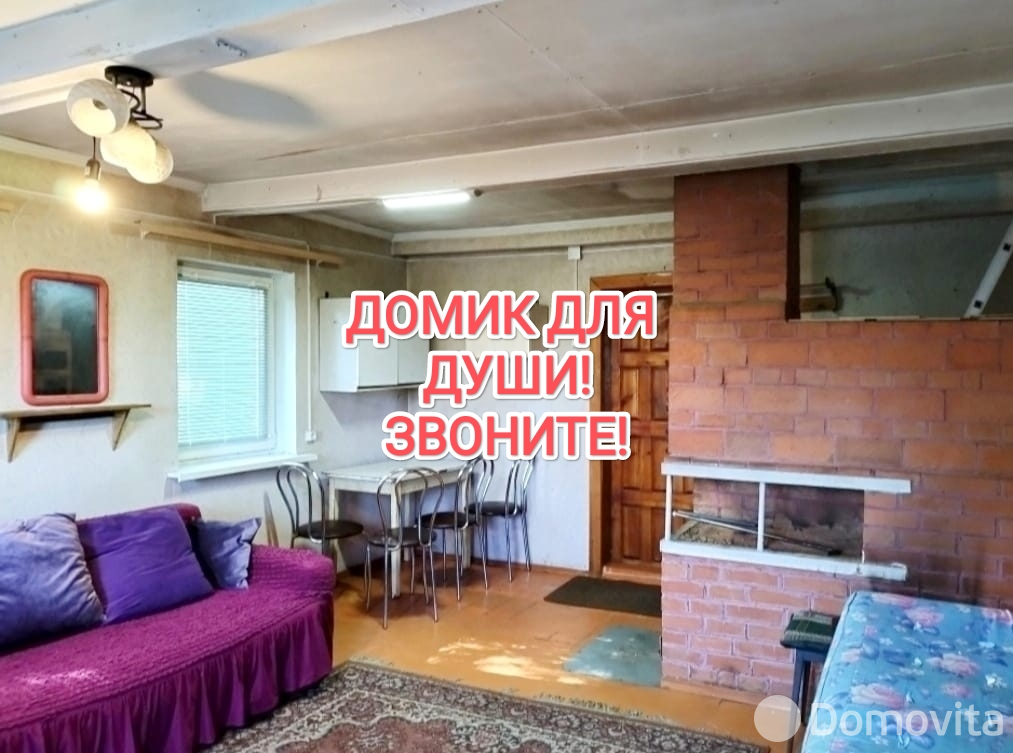 коттедж, Новоселье, , стоимость продажи 26 711 р.