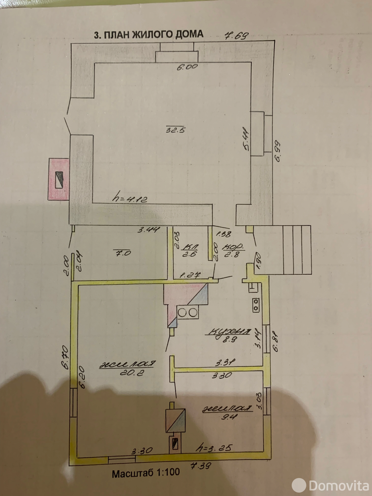 коттедж, Селец, ул. Молодежная, д. 18 от собственника