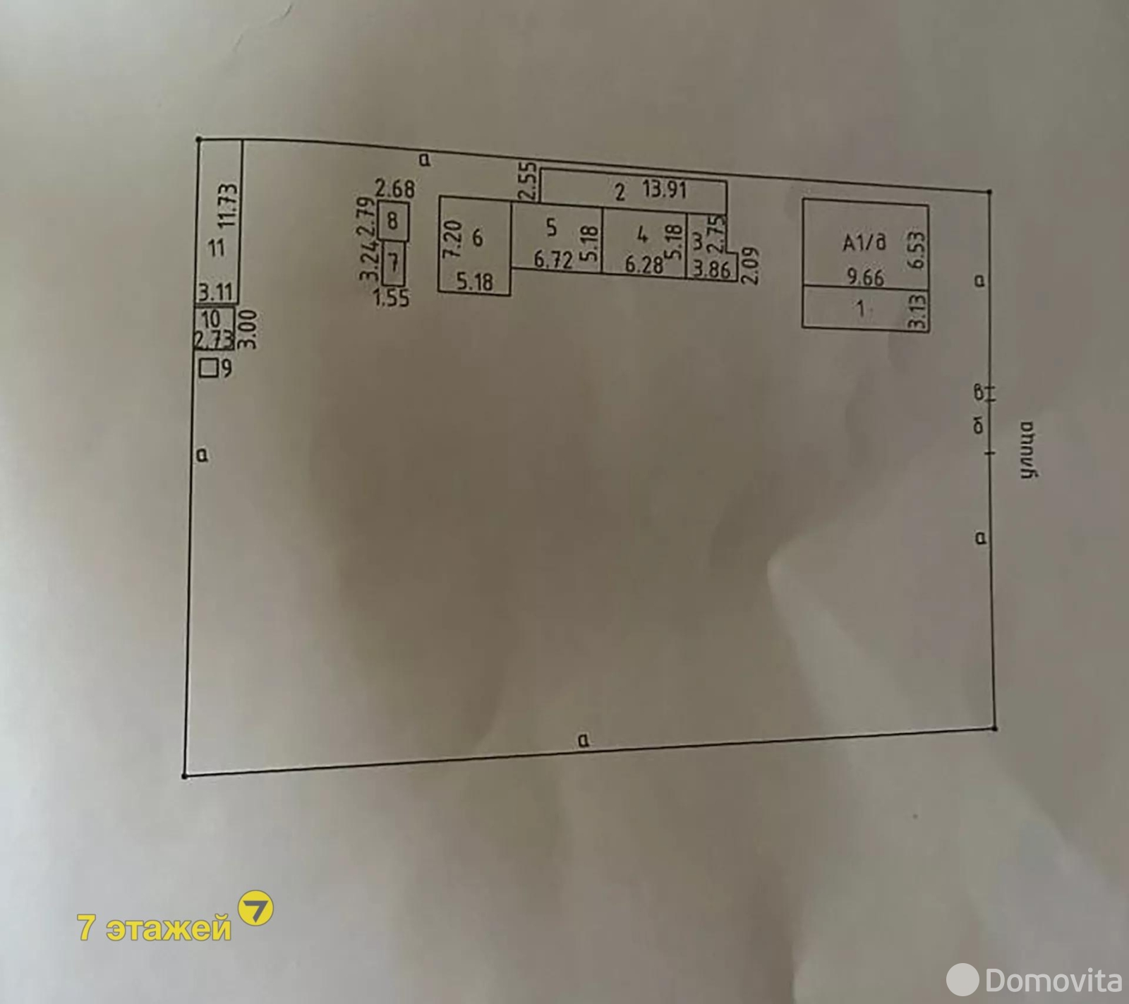 Цена продажи коттеджа, Стриево, ул. Медовая