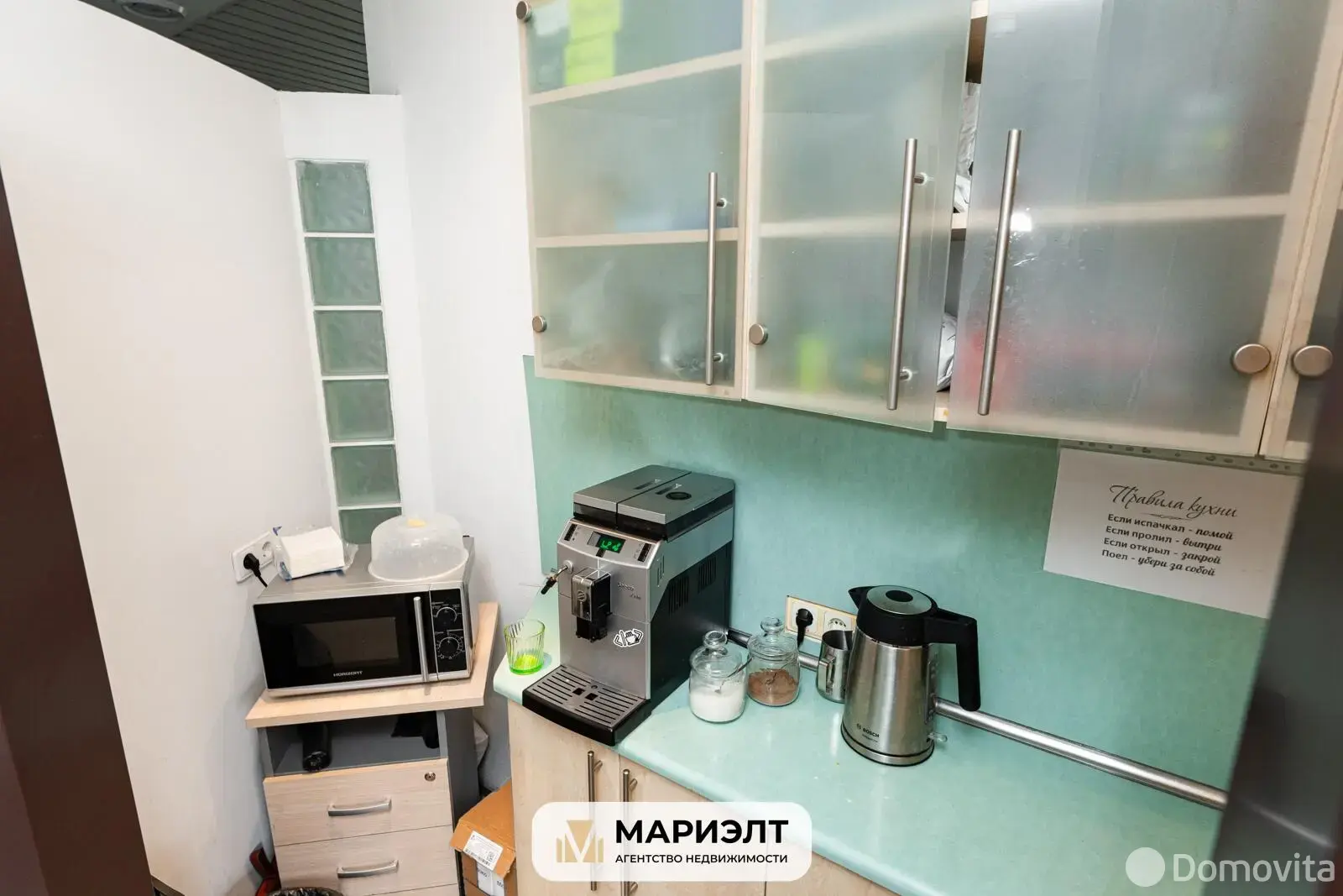 Купить офис на ул. Мясникова, д. 40 в Минске, 395000USD, код 8608 - фото 12