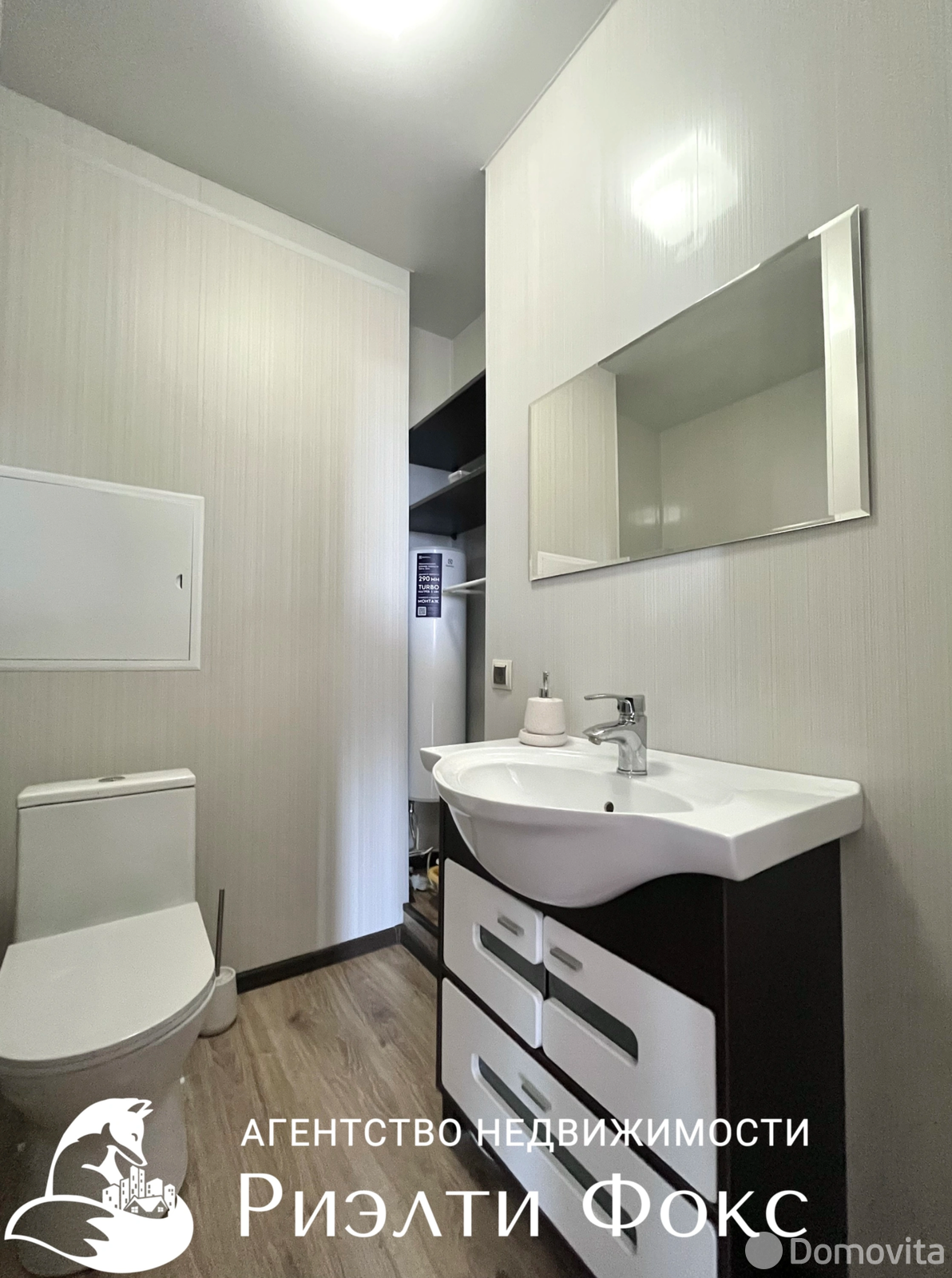 Снять 3-комнатную квартиру в Минске, ул. Червякова, д. 52, 1000USD, код 150890 - фото 14