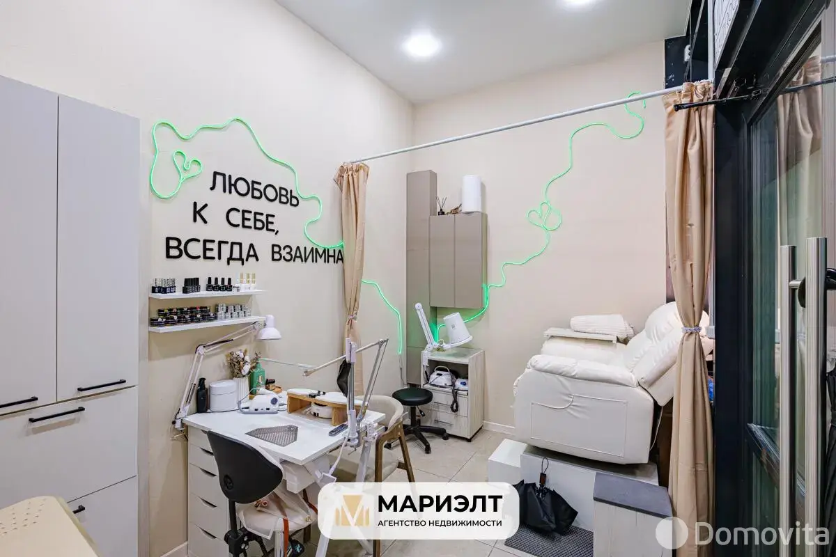 торговый объект, Минск, ул. Братская, д. 13