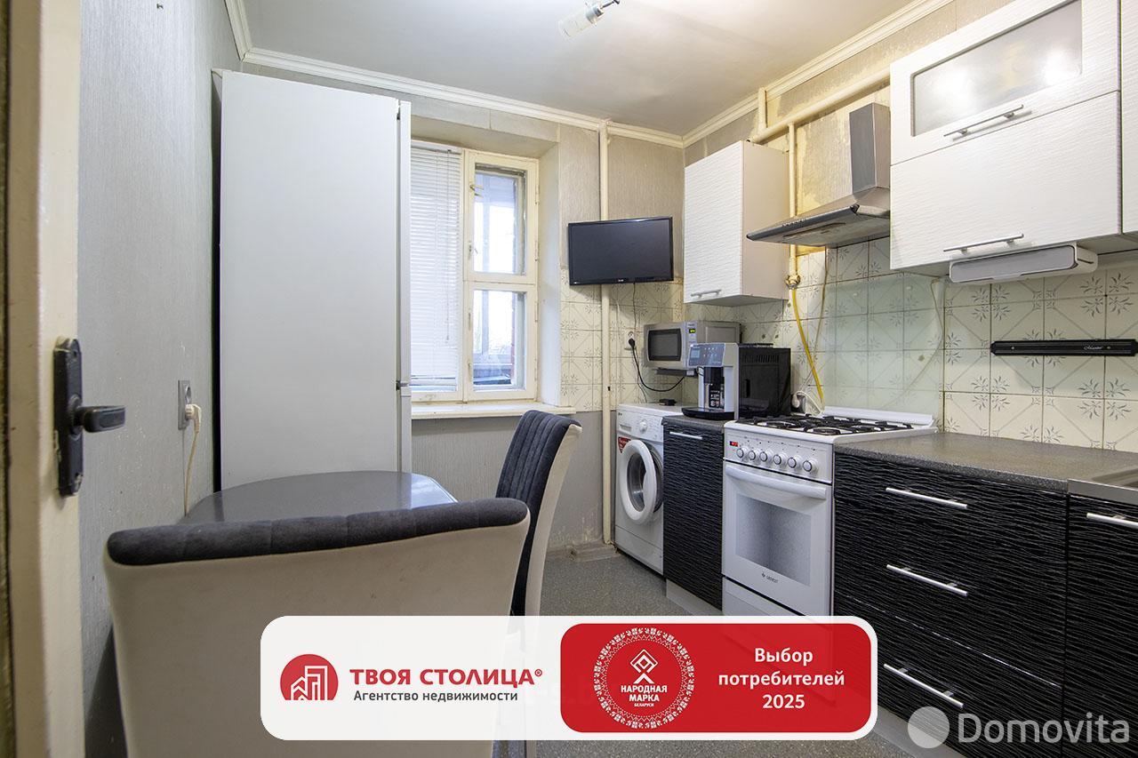 Продажа 2-комнатной квартиры в Минске, ул. Голодеда, д. 8/2, 66500 USD, код: 1097423 - фото 1