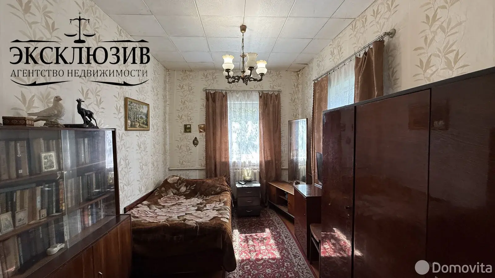 продажа коттеджа, Минск, пер. Товарищеский, д. 8