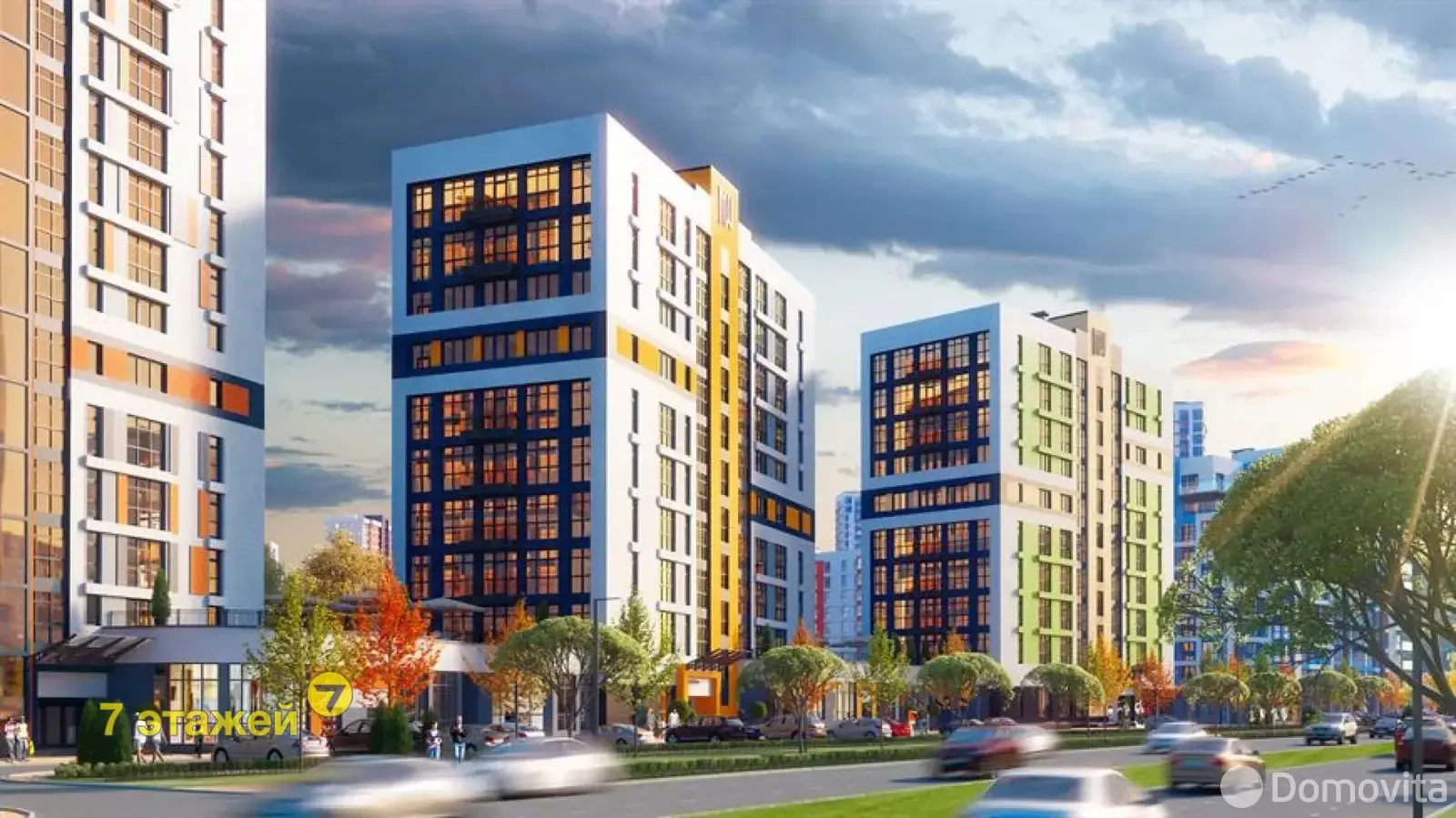 Стоимость продажи торгового объекта, Минск, ул. Братская, д. 7.6