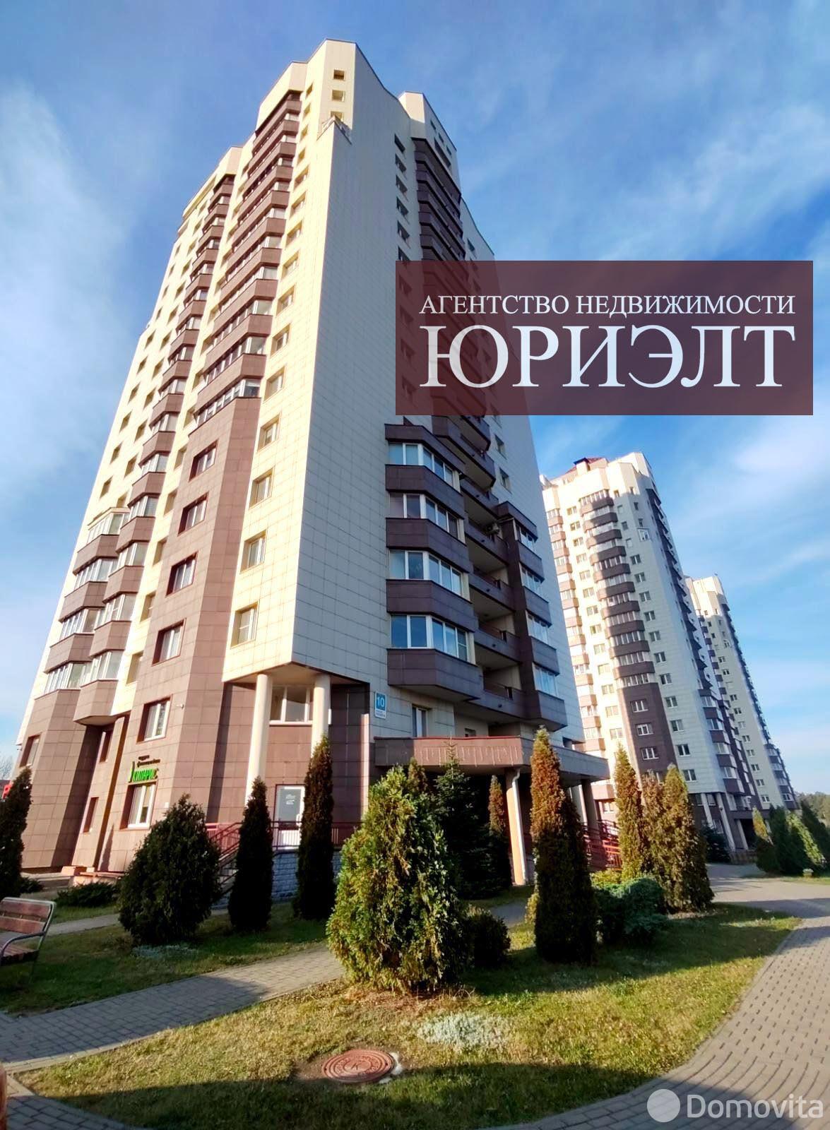 офис, Гродно, пер. Поповича, д. 10