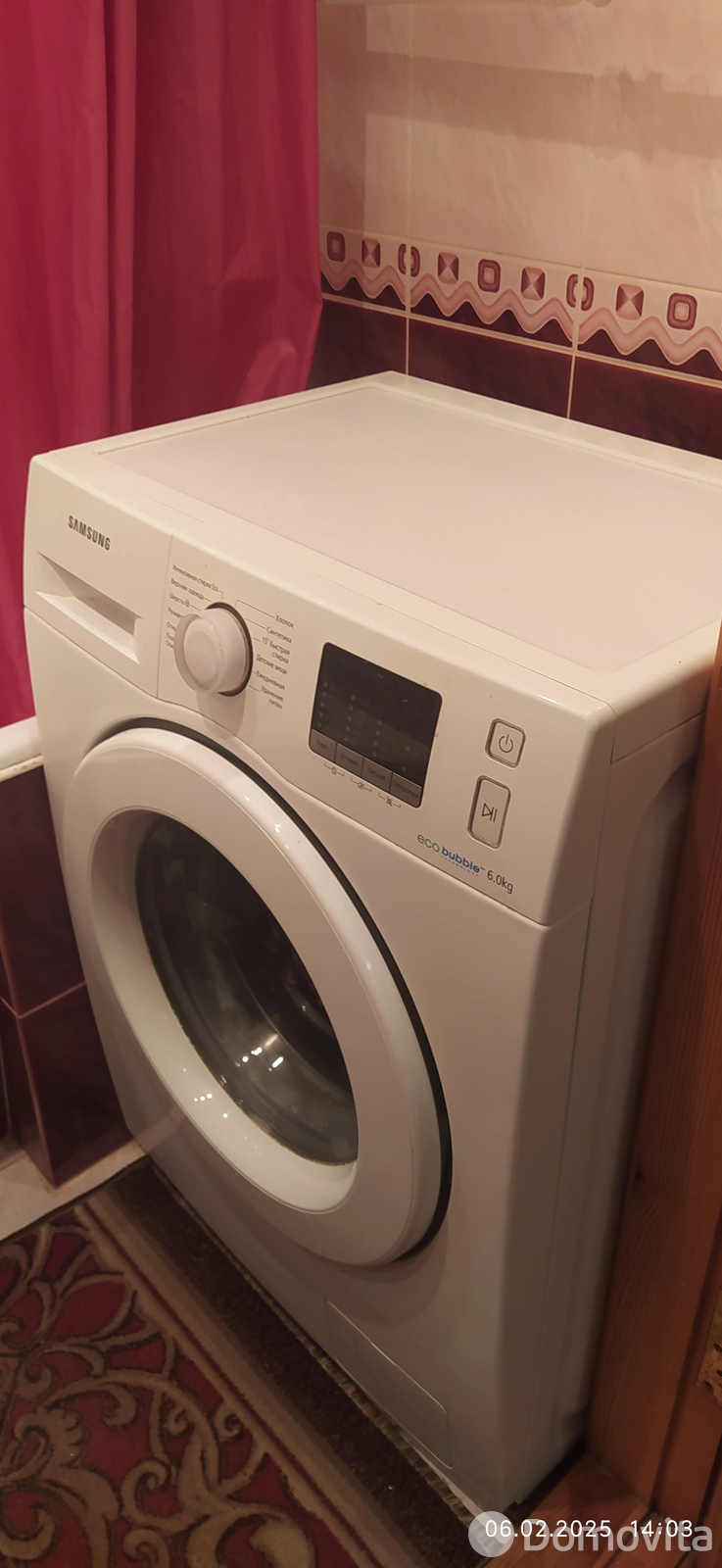 аренда квартиры, Минск, пер. Якуба Коласа, д. 6