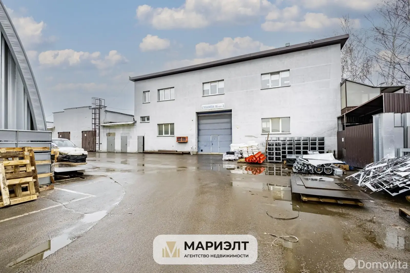 офис, Минск, ул. Стебенева, д. 16/3, стоимость аренды 628 р./мес.