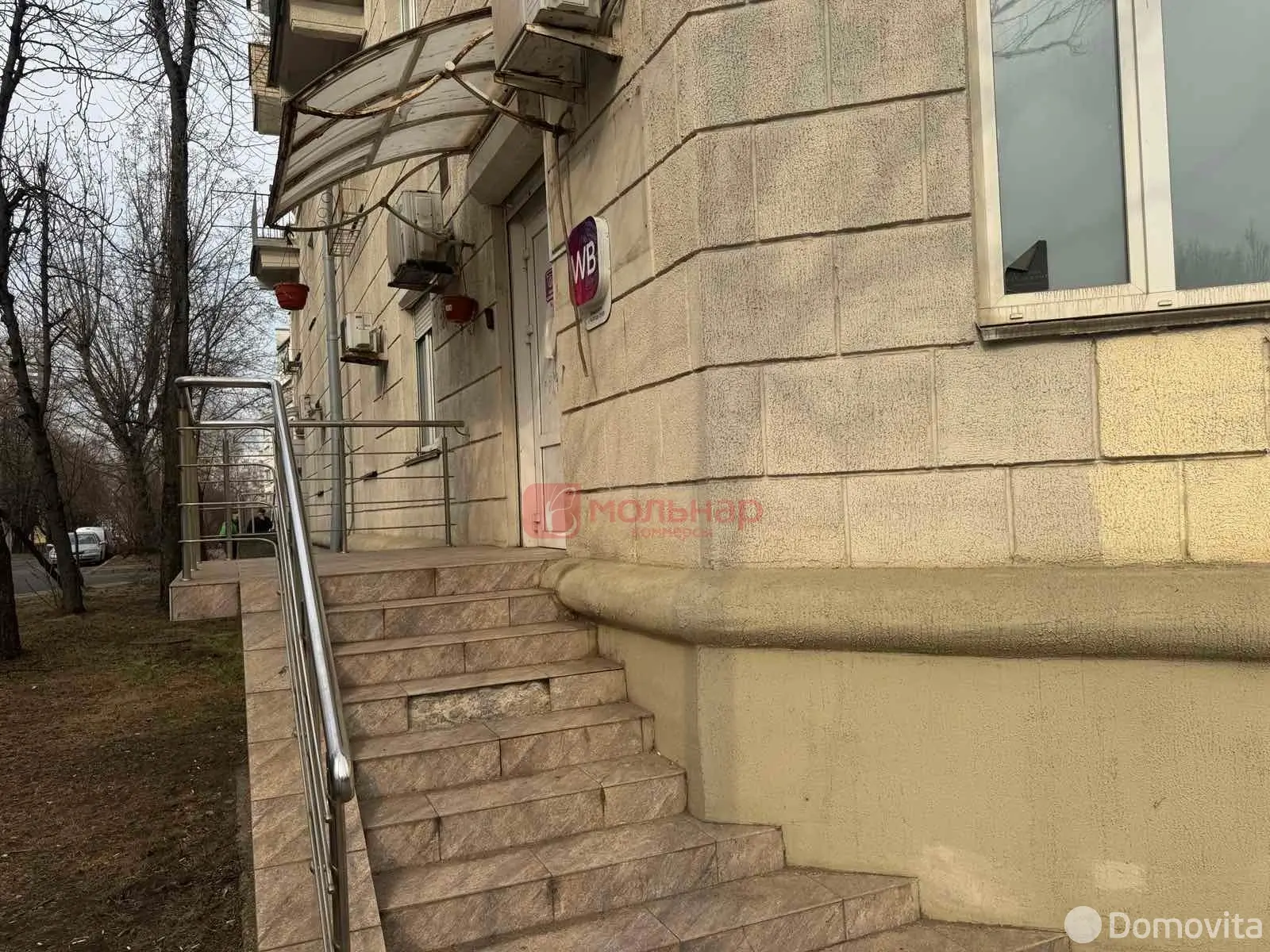 торговый объект, Минск, ул. Якуба Коласа, д. 58 - лучшее предложение