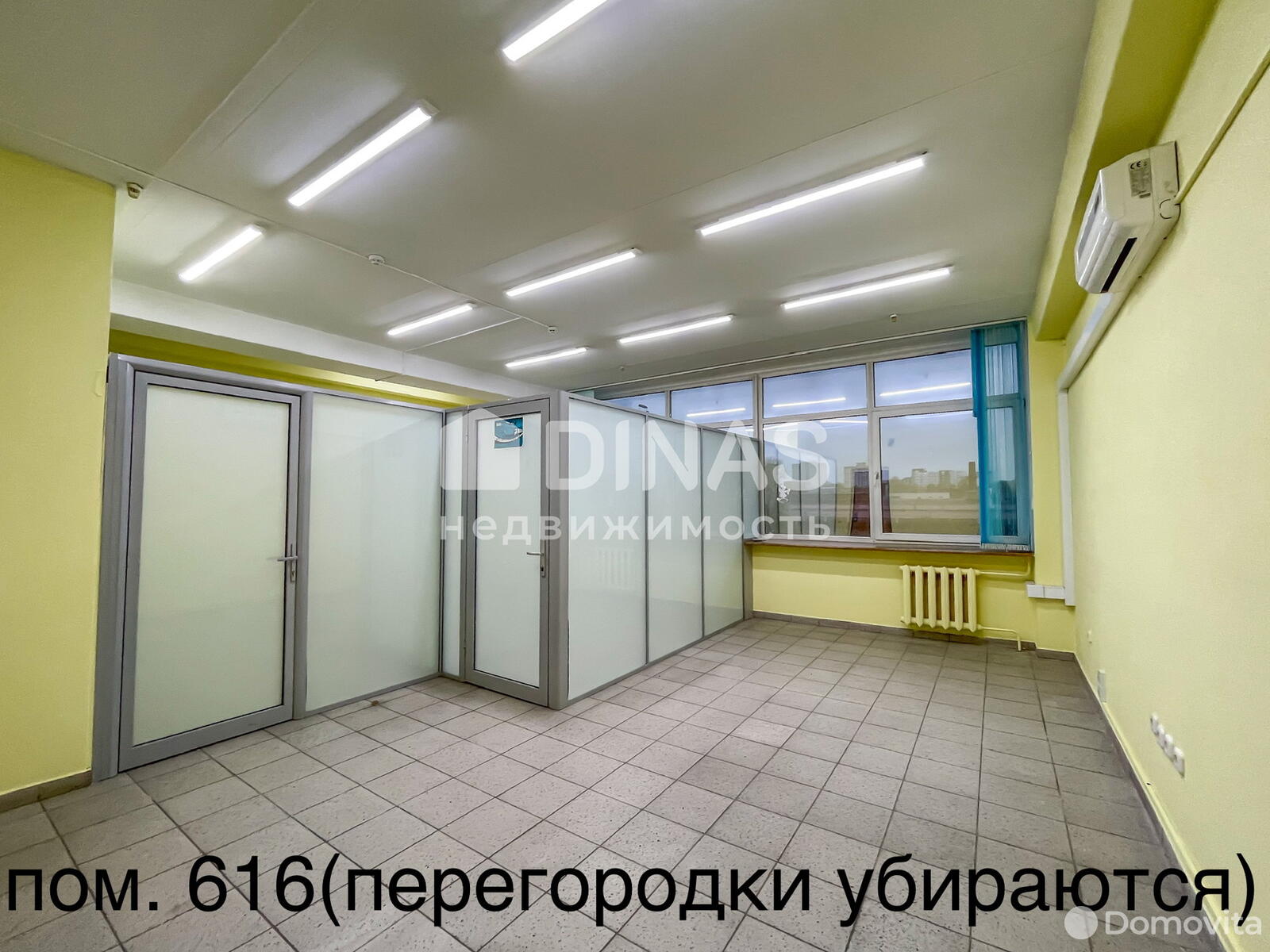Аренда офиса на ул. Тимирязева, д. 65 в Минске, 296EUR, код 11178 - фото 1