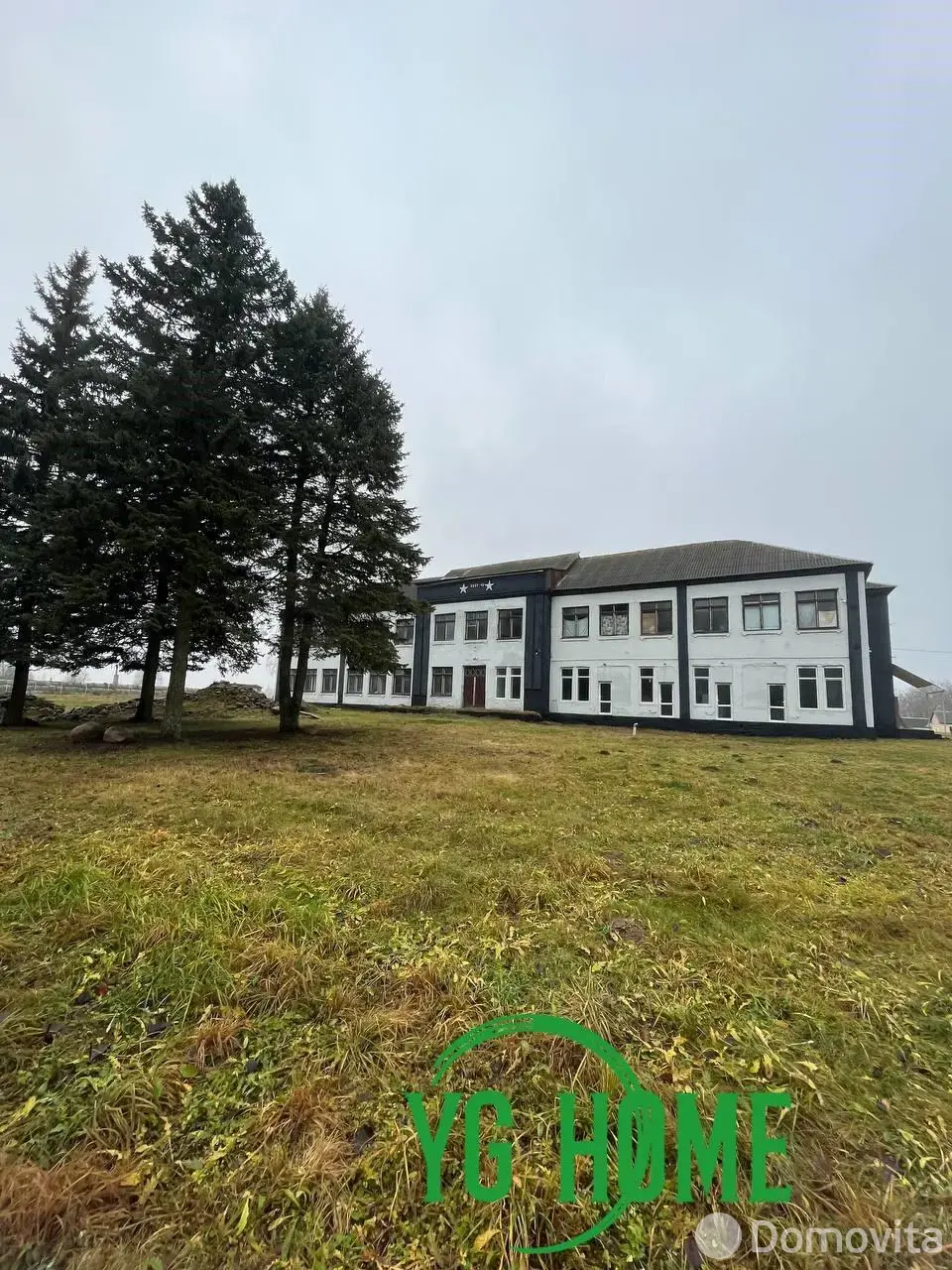 объект сферы услуг, Великая Раевка, ул. Школьная, д. 1/а 