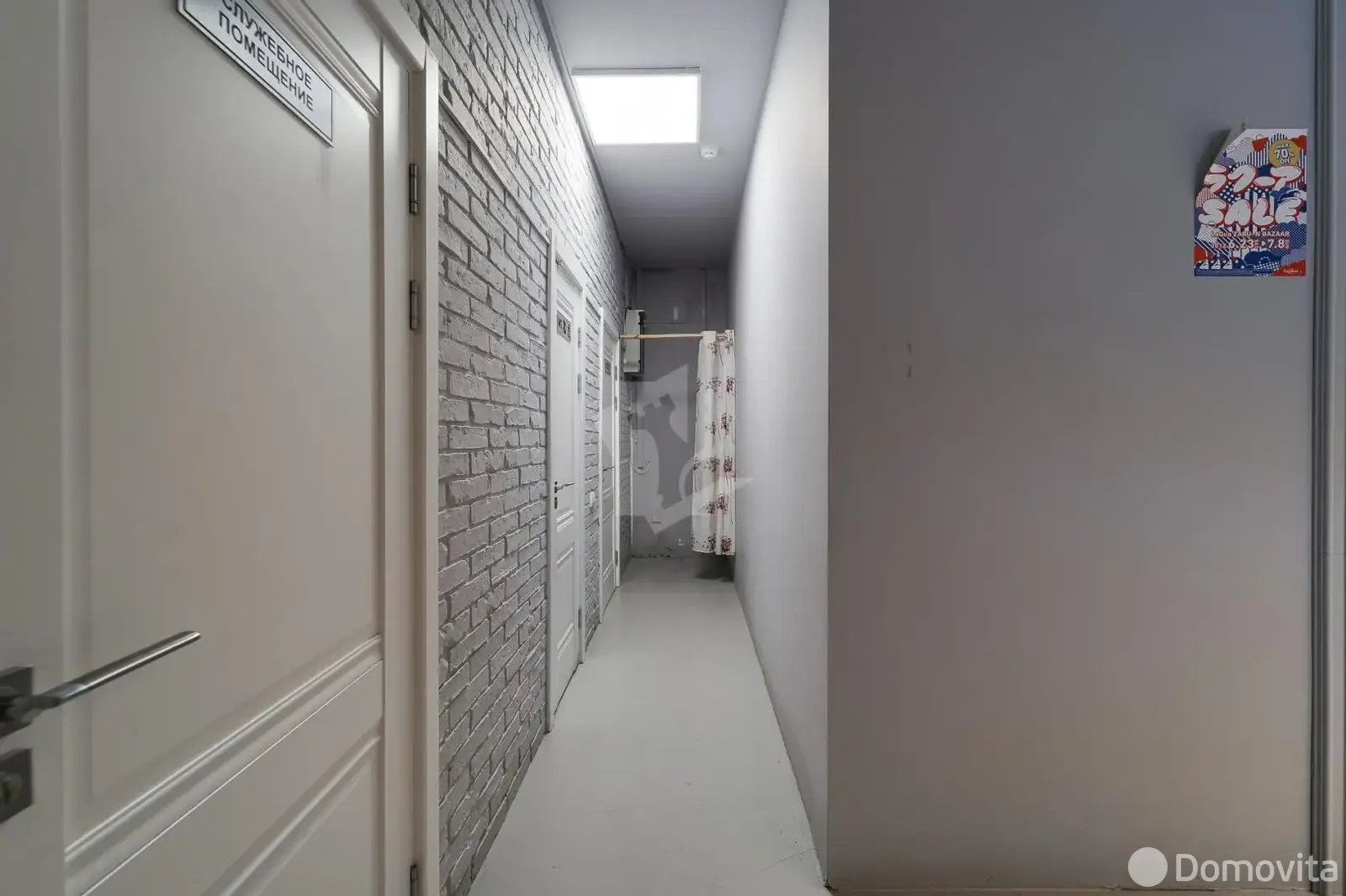 торговый объект, Минск, пр-т Дзержинского, д. 24