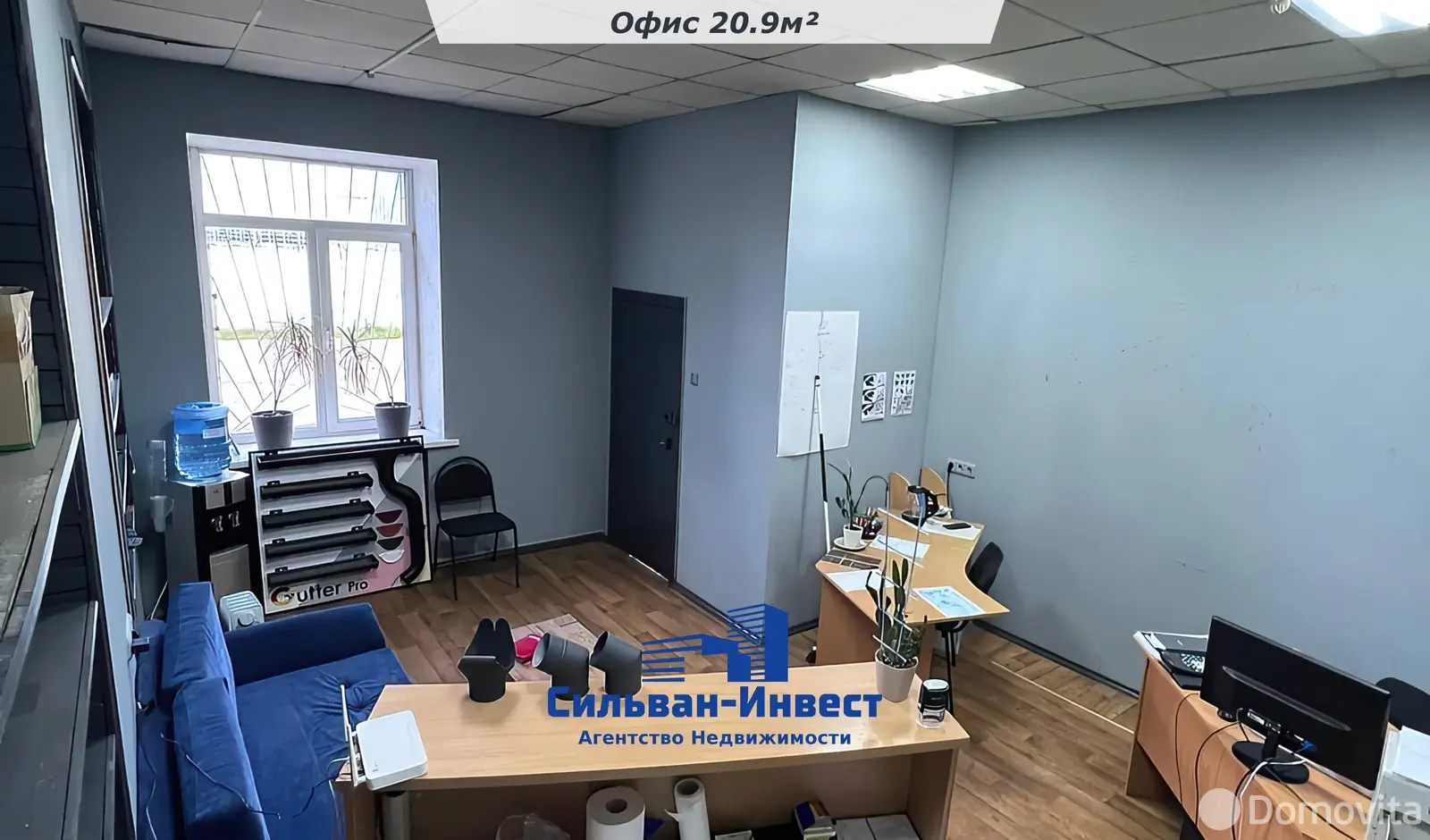 офис, Михановичи, д. 22/к