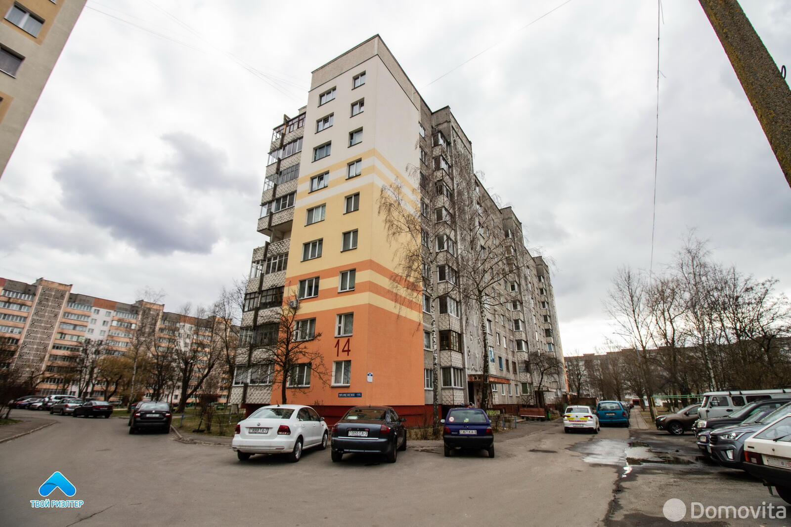 Продажа 4-комнатной квартиры в Гомеле, ул. Мележа, д. 14, 44500 USD, код: 801028 - фото 1