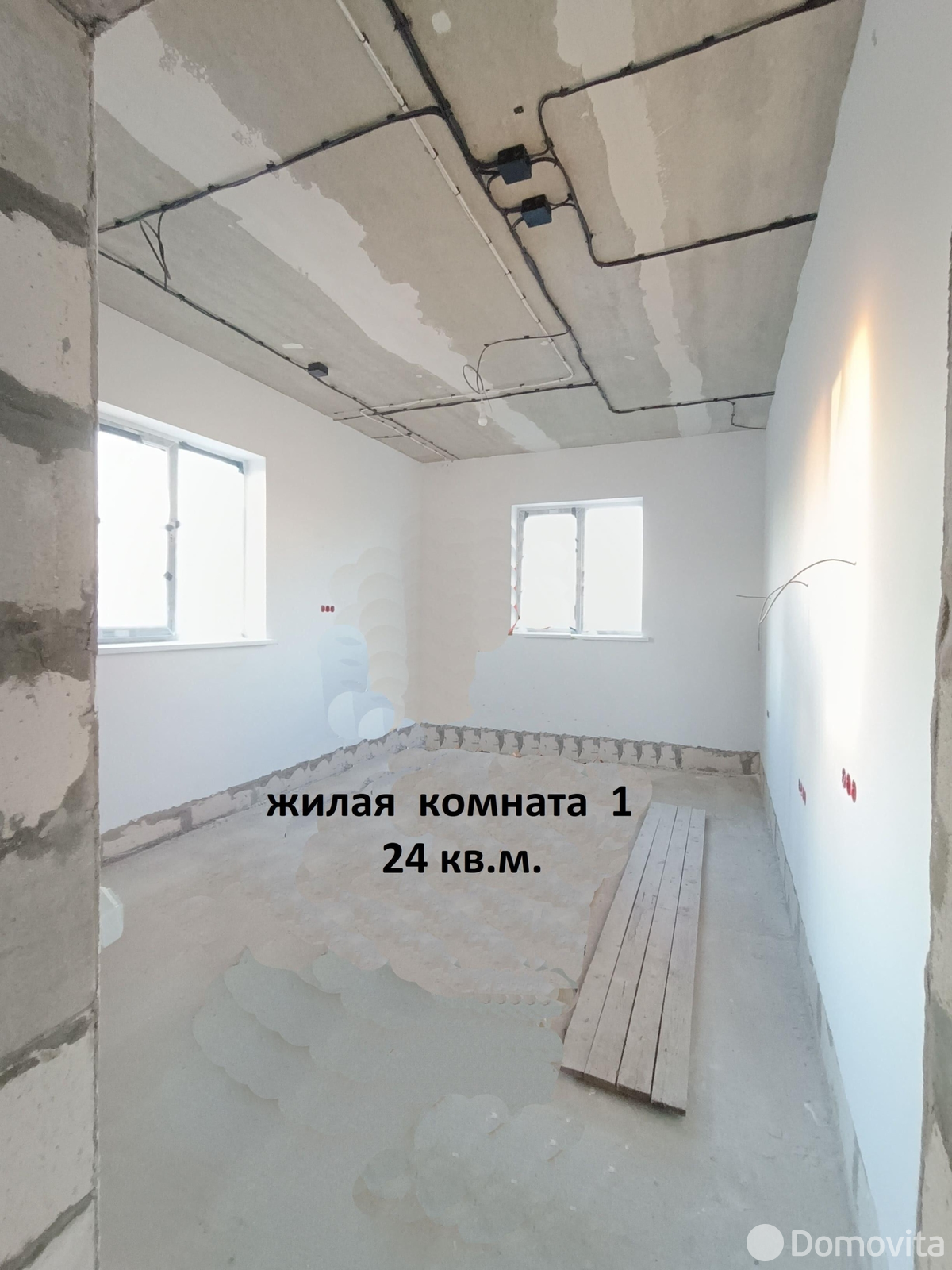 купить коттедж, Выпрабавальник, 