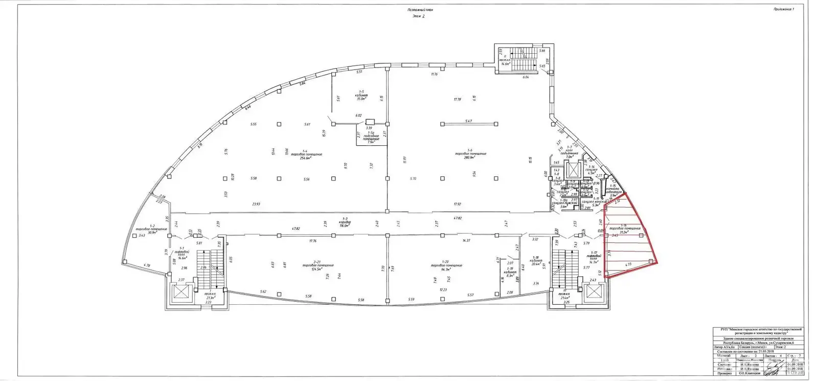 объект сферы услуг, Минск, ул. Сухаревская, д. 6 - лучшее предложение