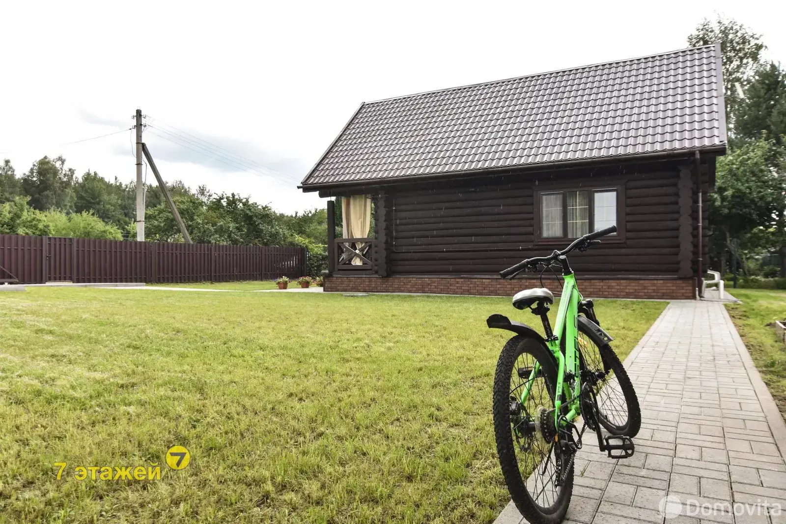 дом, Беларучи,